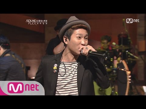 [STAR ZOOM IN] [Exciteness Alert] Crying Nut 'Run the Horse' 160712 EP.113