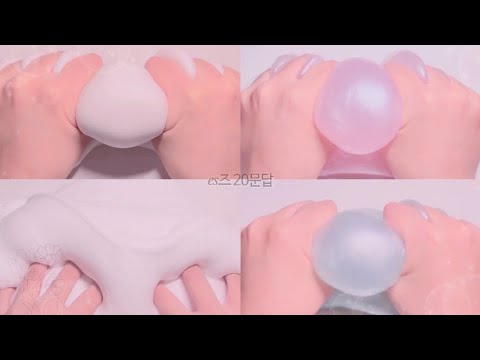 ᵕ̈♡、내 사랑 𝑒𝑠즈 20문답 🌸💭 액괴 :: 시리즈 :: 소시액 :: 소규모시리즈액괴::시액#우연_픽소챌린지#유솜모액챌린지#400명모든액괴챌린지@A_sprinkull486