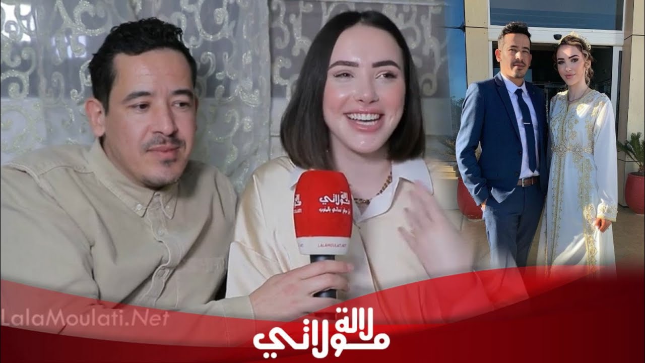 حصريا حاتم آش كاين وزوجته الأجنبية 