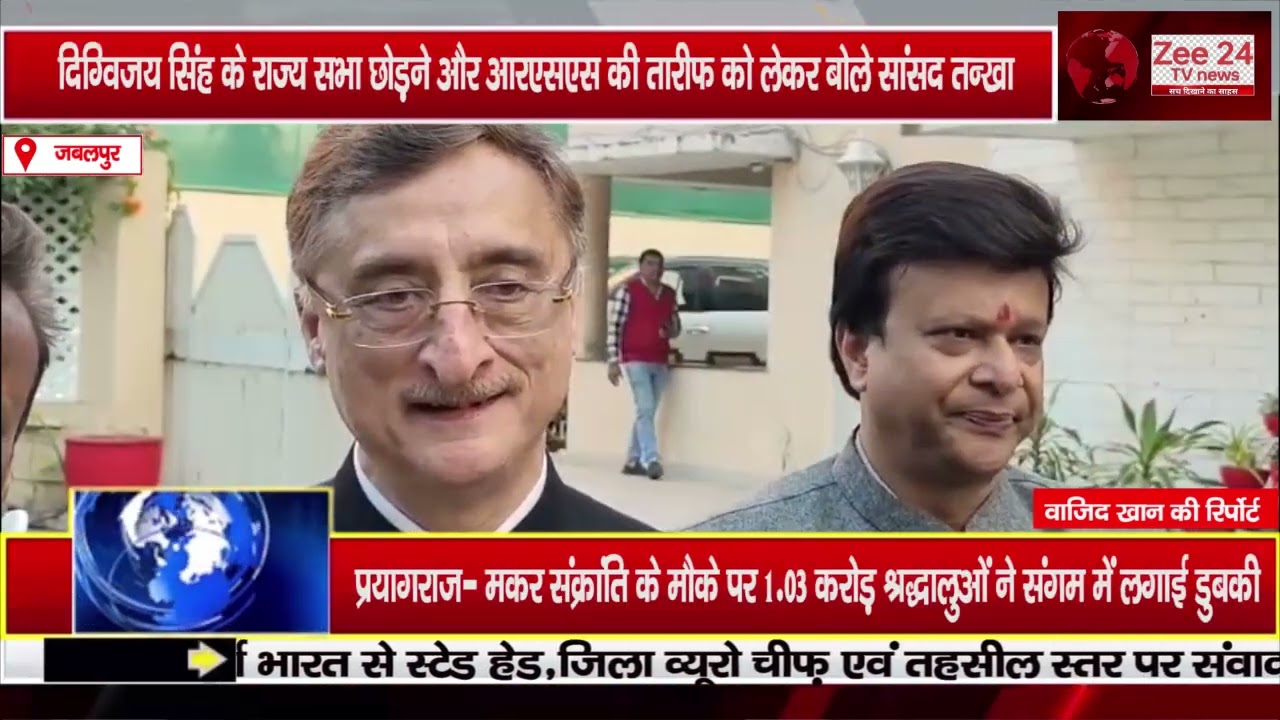 विवेक तंखा का प्रहार दिग्विजय के अनुशासन की तारीफ और प्रदेश की बदहाली पर सरकार को घेरा