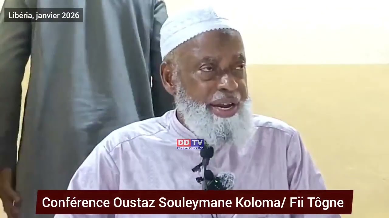 Conférence Oustaz Souleymane Koloma 