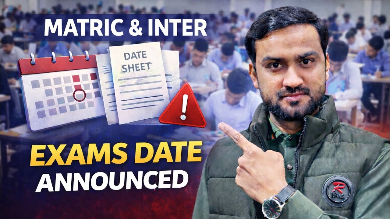 Matric & Intermediate Board Exams Date Announced | Tentative Schedule