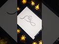 Swapna's elegant signature in Telugu! #art#signature#calligraphy#swapna#shorts#music#trending#yt#pop