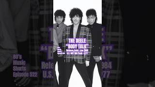 The Deele “Body Talk” #80s #80smusic #thedeele #babyface
