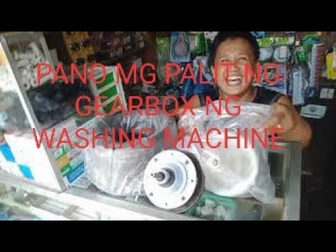 Video: Magkano ang gastos upang maayos ang isang shift ng gear?