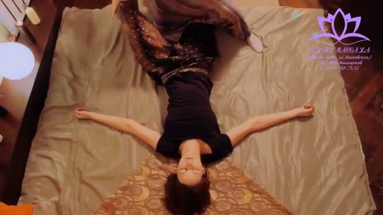 Реклама салона \"Центр Массажа\". - YouTube