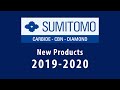 住友電工 New Products 2019-2020 の動画、YouTube動画。