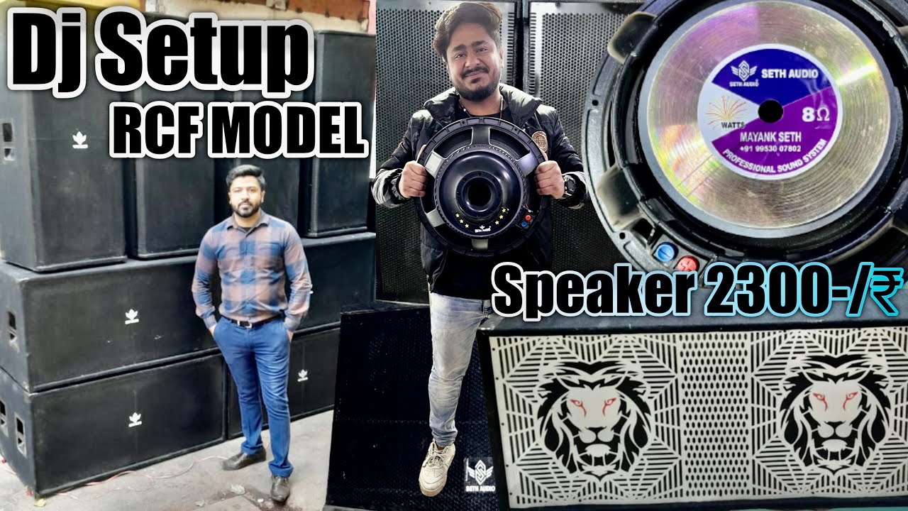 🔥Cheapest Dj Market In Delhi 2300/₹ Dj,Mixer,Amplifier,Mics,Encoder