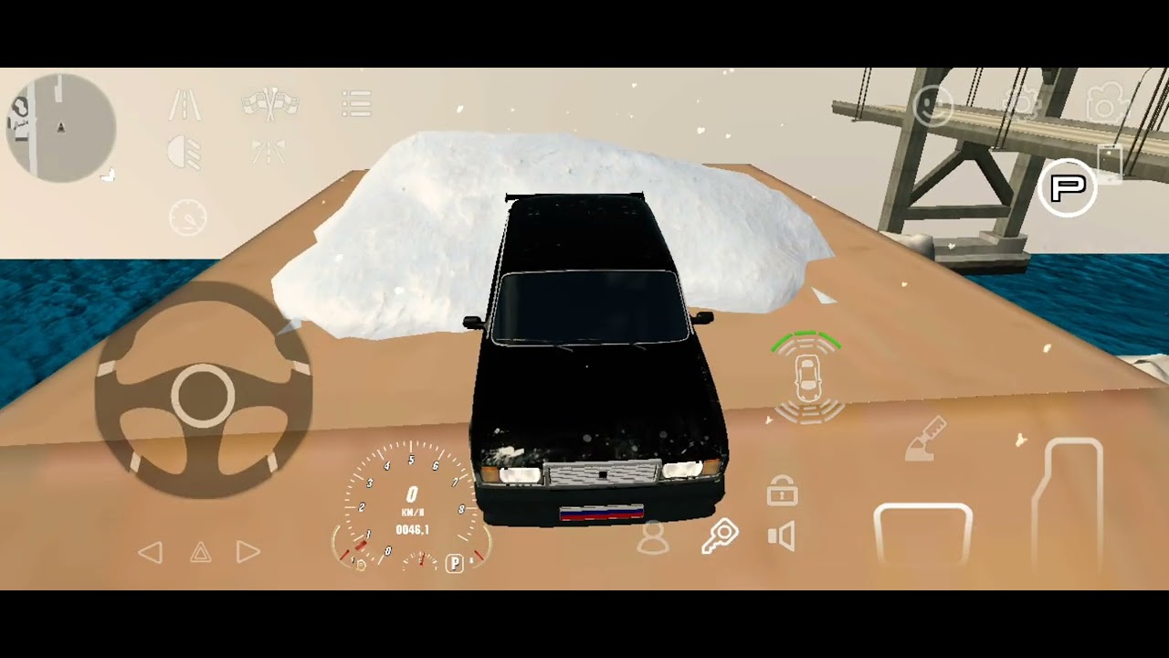 3 января 2026 г.