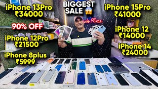 Biggest Iphone Sale Ever Cheapest Iphone Market Second Hand Mobile Iphone 16 Pro Iphone 17