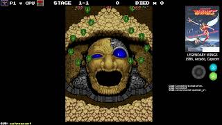 P1 vs Legendary Wings (1986, Arcade, Capcom) - Fail Mode
