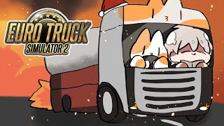 【Euro Truck Simulator 2】 僕の気持ち、ちゃんと受け取ってね♥【にじさんじ／ジユ】