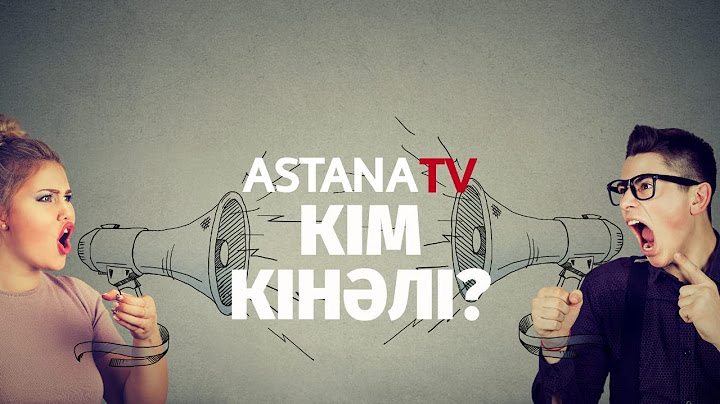 Кім кінәлі? Қылмыстық топқа тап болдым... (21.01.2020)