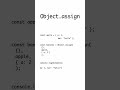 Javascrit Variables Rule #8