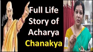 Full Life Story of Acharya Chanakya - A Pioneer & Legend of Our India screenshot 5