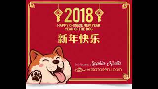 selamat hari raya imlek 2018