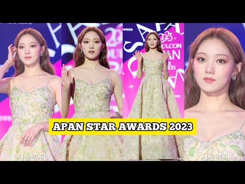 Lee Sung Kyung Dazzles Once Again At The APAN Star Awards 2023