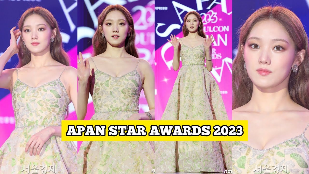 Lee Sung Kyung Dazzles Once Again At The APAN Star Awards 2023 - YouTube