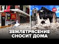 😳Апокалипсис на Филиппинах! ЗЕМЛЕТРЯСЕНИЕ уничтожило ПОЧТИ ВСЁ. Есть жертвы