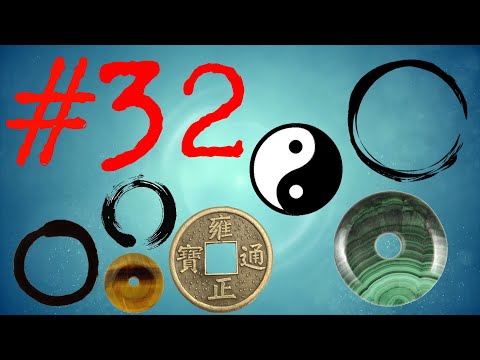 32 - Les cercles sino japonais「日中の円形」