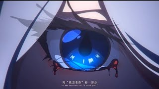 Fontaine Theme Mv  Le Souvenir Avec Le Crepuscule