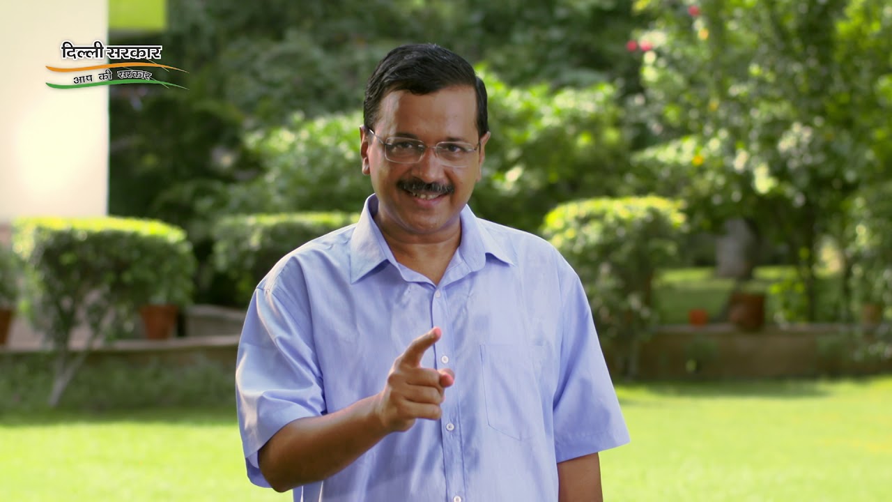 Chief Minister of New Delhi Arvind Kejriwal TVC on Dengue Prevention