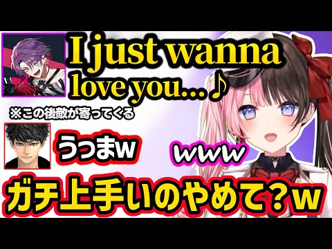 卯月コウとヒバへの文句を言ったりヒバのにじさんじ外で一番仲良い人に立候補するひなーの ヒバの歌唱力の高さやモノマネに爆笑するひなーのｗｗ 橘ひなの 渡会雲雀 ハセシン ぶいすぽ にじさんじ