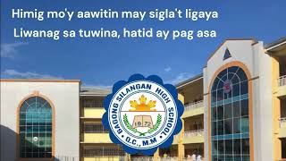 BSHS HYMN w/ LYRICS (Bagong Silangan High School)