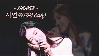 Miniatura del video "[ซับไทย]  ชียอน (PLEDIS Girlz) - SHOWER -"