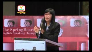Final Round of the SpringBoard English Speaking Championship 2014 Hang Meas HDTV x264
