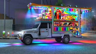 Dj ki gadi wala game ! DJ pickup wala ! Chote chote bacho ka dance ! bus simulator Indonesia