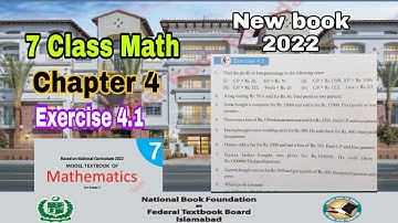 Class 7 Math Chapter 4 Exercise 4.1 | financial arithmetic |SNC|NBF|  ilmi darasgah