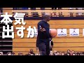 【1on1】ディフェンスの基礎が詰まったマイケルジョーダンの1on1