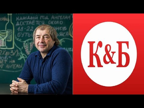 Кто зарабатывает на алкоголиках? История успеха сети “Красное и Белое”