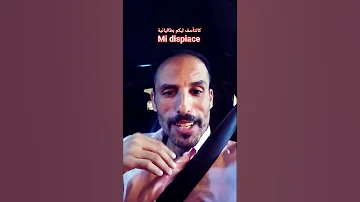 فخاطر الخواطر أنا كانتأسف ليكم بطاليانية مدي سباتشي هتضحك دويتو كوميديات ترند ضحك 