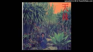 0美童花染小 / 玉城一美（1997年）