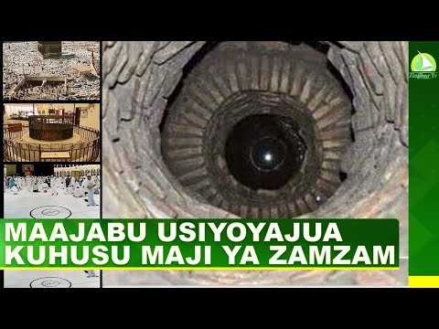 Video: Maji yaliyochujwa yanaondoa nini?