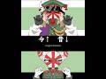 去年の今頃に作った動画との比較
