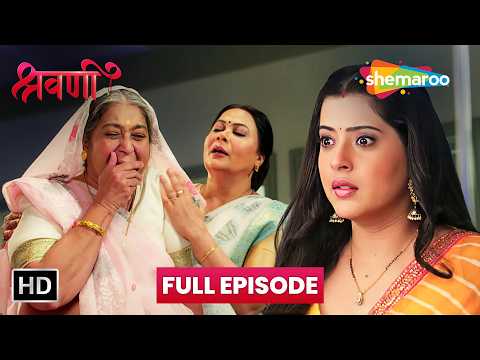 Shravani | 16 Sep 2026 | Full HD Episode 226 | Village Girl Life Drama | Shemaroo Tv Serial