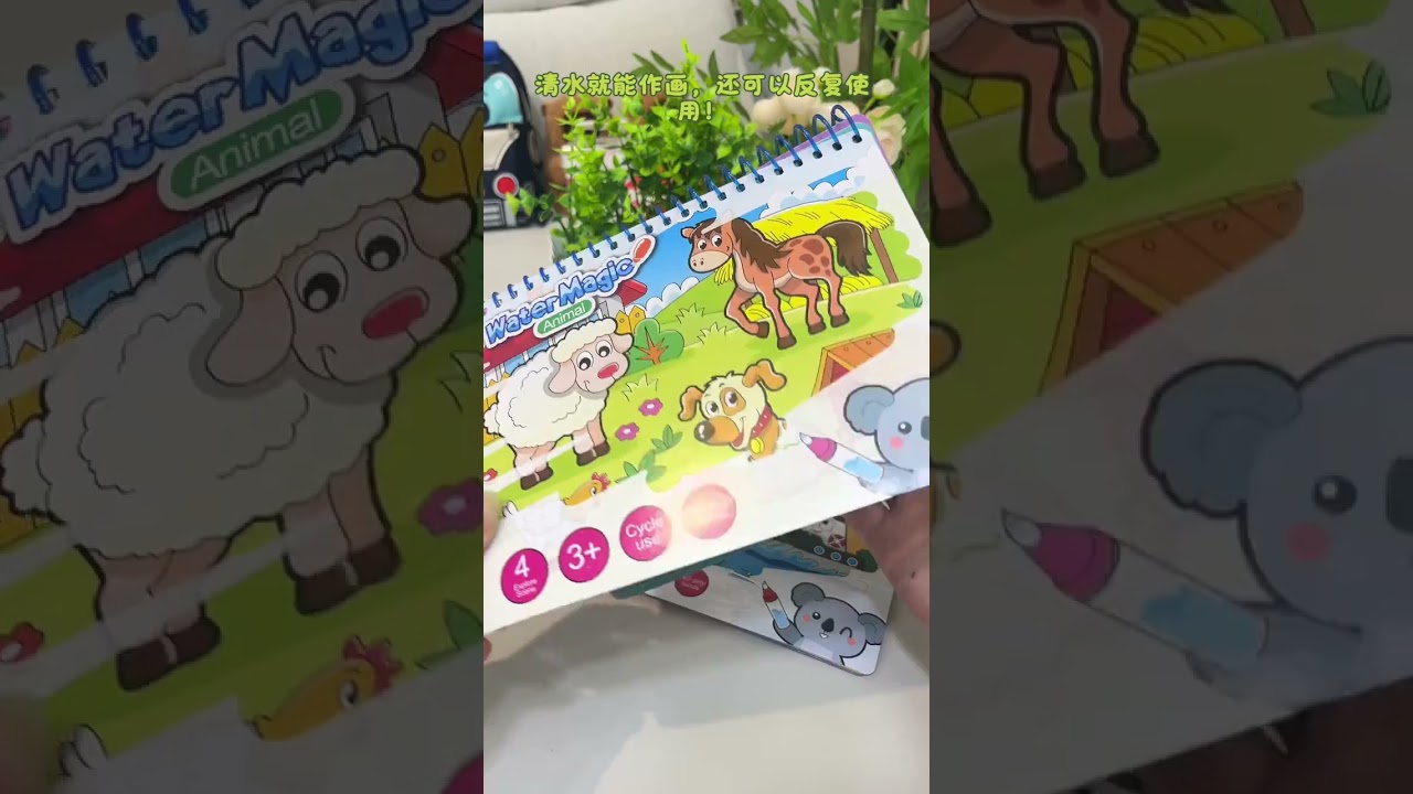 LeDingDong Magic Water Drawing Book: 6-in-1 Reusable – Learn While Playing! 🎨👶