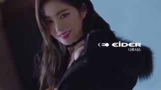 레드벨벳Red Velvets Irene 아이더Eider CF