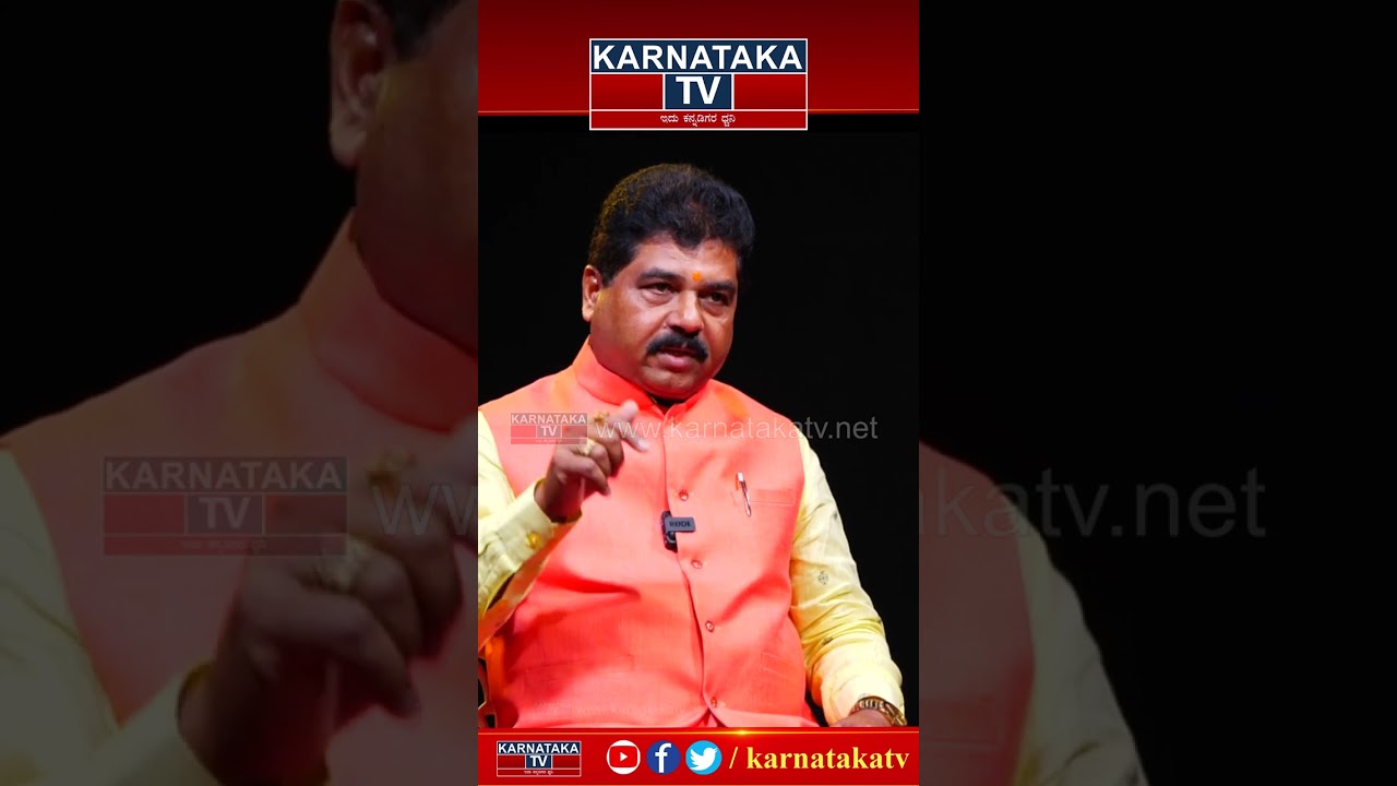 Ramalingappa | Bagepalli Constituency | Karnataka TV