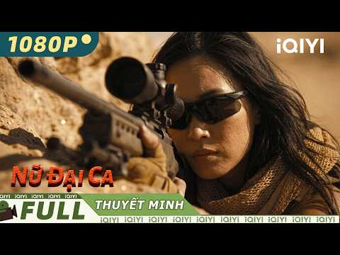 【Dubbed】Female Boss💥 Gang Messes With Asian Female Special Agent, The Whole Gang Is Wiped Out!