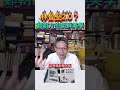 鄭朝方美感跟金正恩學的？