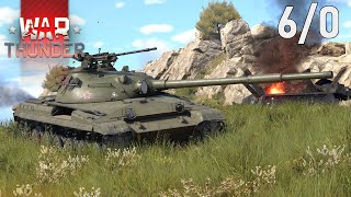 Object 435 | Attica