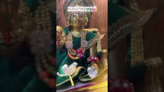 #viralshorts#fyp #subscribemychannel #krishndiwani#shareforshare