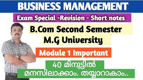 Business Management Chapter 1 B.Com.M.G. University