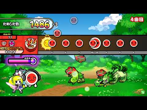 【演奏バトルモード】ドンカマ2000(レベル12)がえげつない