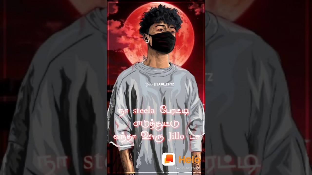 STAR TAMIL PULLINGO YouTube