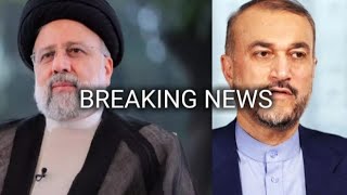 IRANIAN PRESIDENT EBRAHIM RAISI DIES IN A HELICOPTER CRUSH